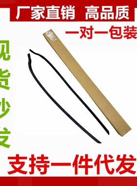 BE8Z5403137ABE8Z5403136A适用于2011-2019福特FordFiesta