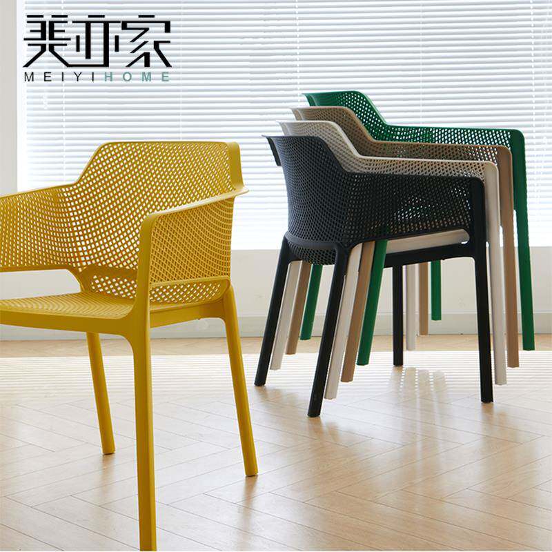 塑料椅子家用加厚带扶手椅靠背凳简约户外庭院阳台休闲镂空餐桌椅