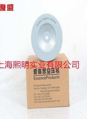 71123317-66130-1爱森思螺杆空压机保养配件ES08空气过滤器芯
