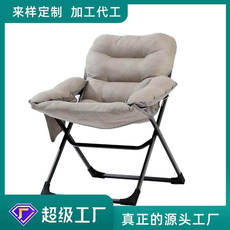 秋冬新款科技布网红折叠椅卧室家用学生宿舍懒人沙发单人椅子,鲜花速递/花卉仿真/绿植园艺,割草机/草坪机,淘宝优惠券,粉丝福利购,淘宝优惠卷
