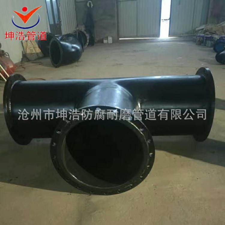 防腐管道内外衬塑管道钢衬塑防腐管道内外衬PEPO管道质高价低