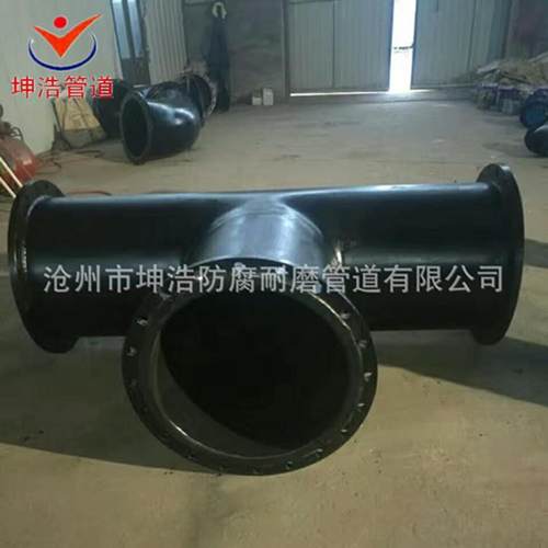 防腐管道内外衬塑管道钢衬塑防腐管道内外衬PEPO管道质高价低