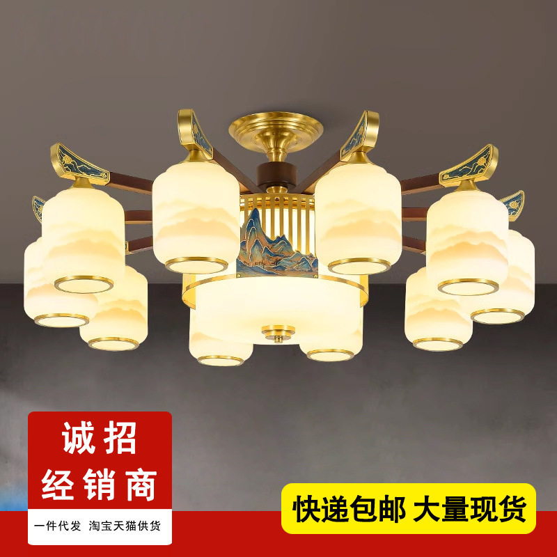 千里江山全铜新中式吸顶灯客厅茶楼灯豪华大气中国风别墅餐厅灯饰