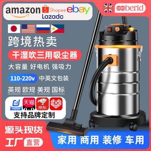 麦吉达工业桶装吸尘器大吸力干湿两用小型大功率家用商用洗车美缝