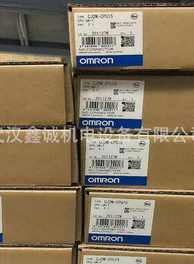 CS1W-DA08C/CS1W-AD161/CS1W-OC211/CS1W-IA211/CS1W-SCB41-V1现