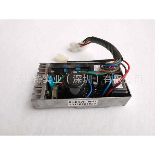 KI-DAVR-50S/S395S/S3150S/S3250S/S3开普凯普发电机调压板AVR