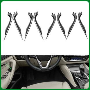 饰 宝马5系g30g38车门内拉手保护套装 适用于18 23款