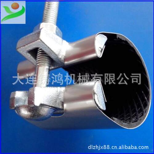 小型修补管夹砂眼漏点裂纹快道修补器