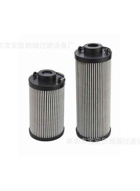 各种液压油滤芯0240D003BN4HC0280D010BN4HC贺的克滤芯