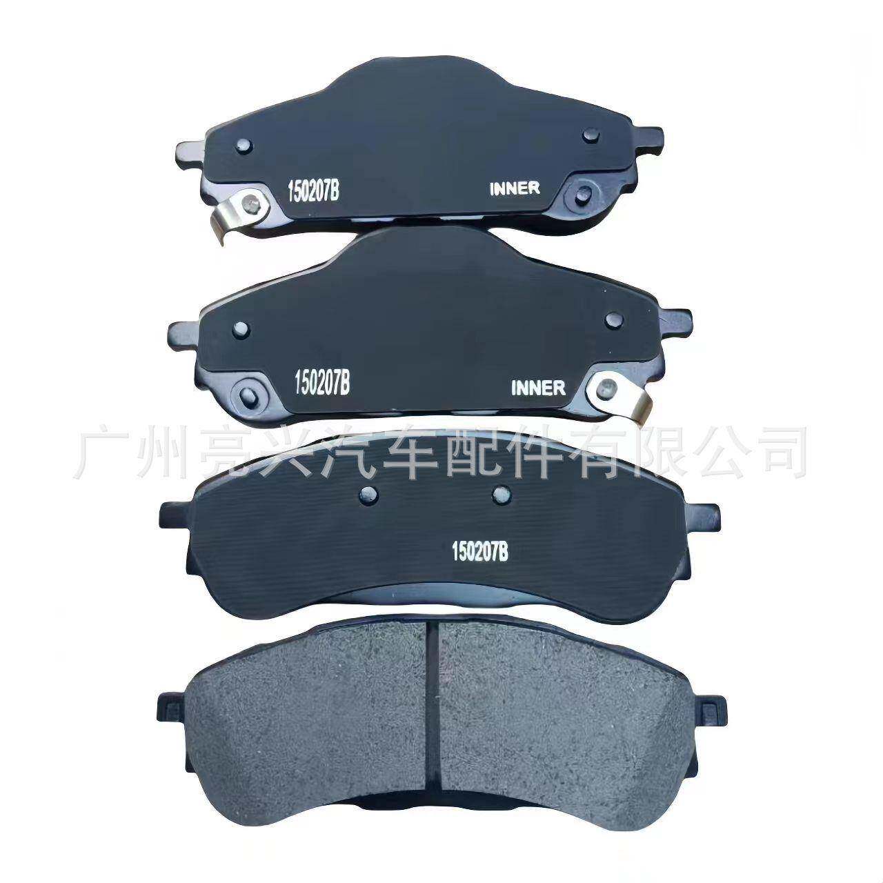 EB3C-2M007-AB适用于福特FORDU375撼路者Everest后刹车皮制动蹄