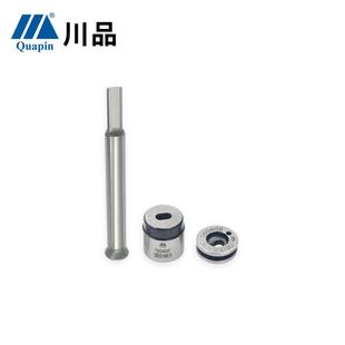 川品供应数控冲床模具Finn power芬宝芬兰机床多子模MT8mm冲头