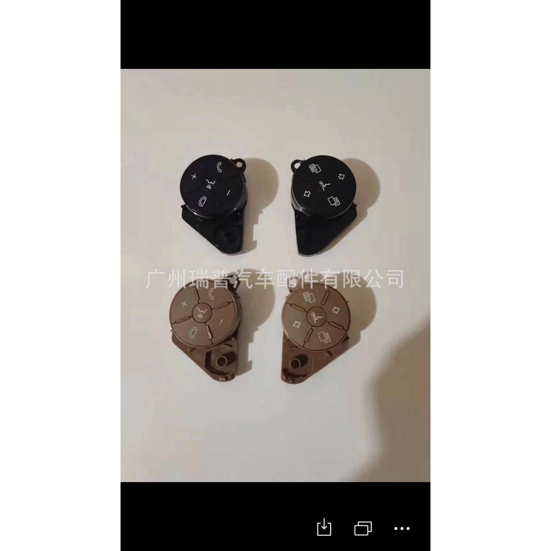 适用于奔驰R/M级ML320ML350GL400多功能方向盘按键A1648700658