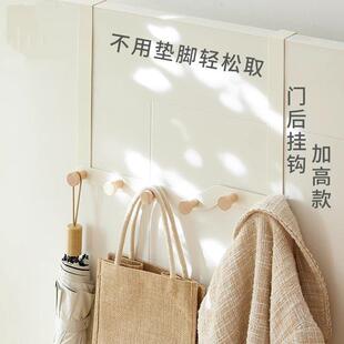 门后挂衣架卧室免打孔墙壁衣服无痕收纳门上进口背后入户门后挂钩