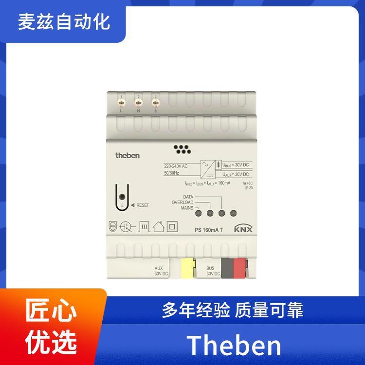 Theben泰邦德国2080517操作系统时间和灯光控制9070825
