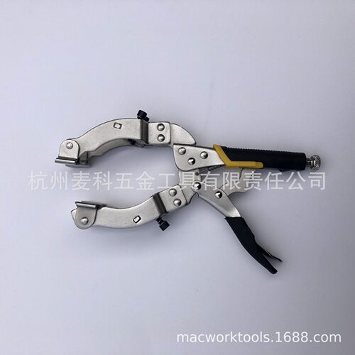 11英寸C型夹管钳-用于焊接
