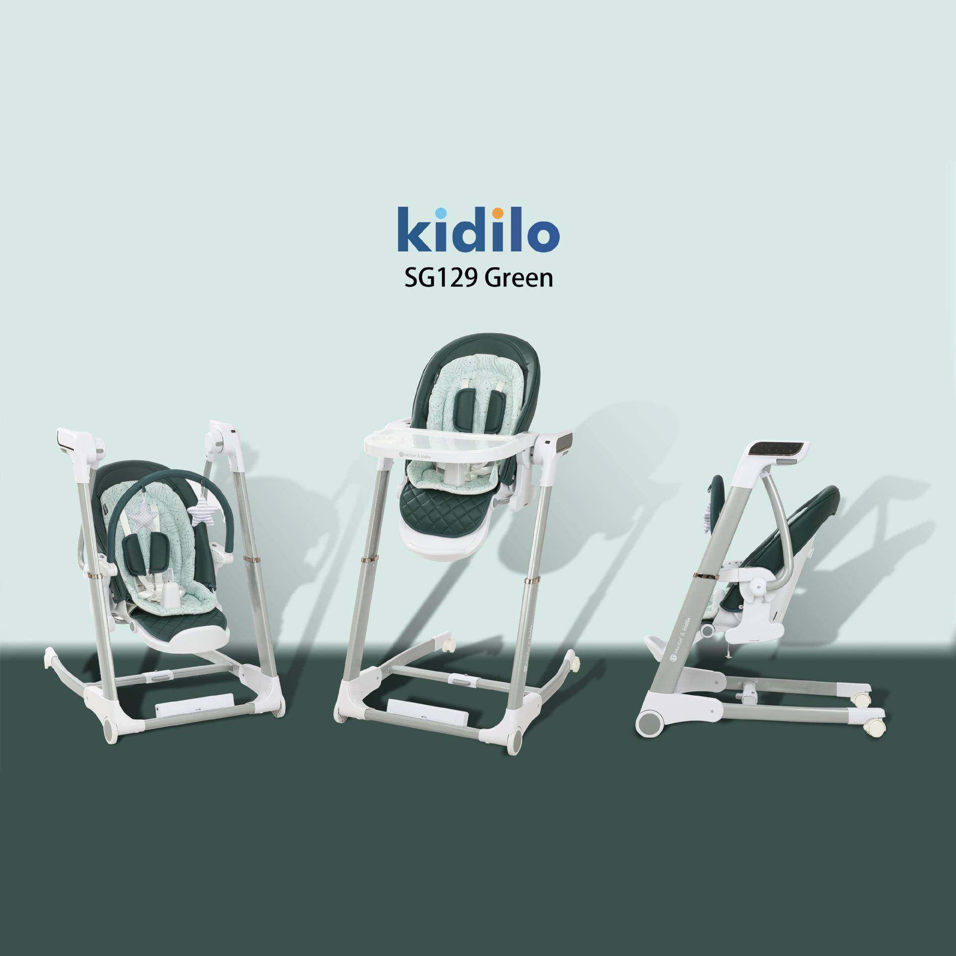 Kidilo新款婴儿摇摇椅电动哄娃新生儿宝宝多功能摇篮床餐椅