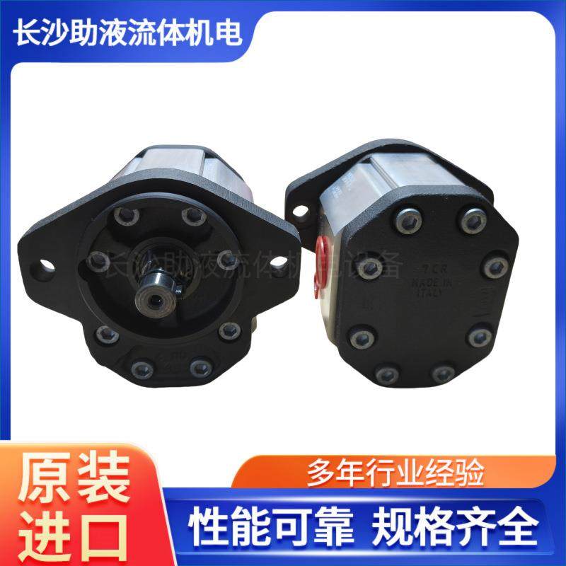 马祖奇GHP3A系列高压泵GHP3A-D-66-FG立磨减速机油站高压泵