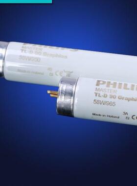 对色灯箱灯管D65TL-D90DeLuxe18W36W58W/965标准光源d65灯管D65