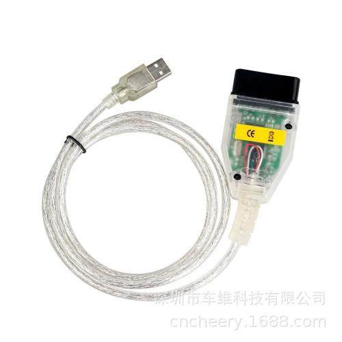 MINIVCI汽车诊断仪适用于TOYOTATISJ2534丰田诊断线V14.20.019