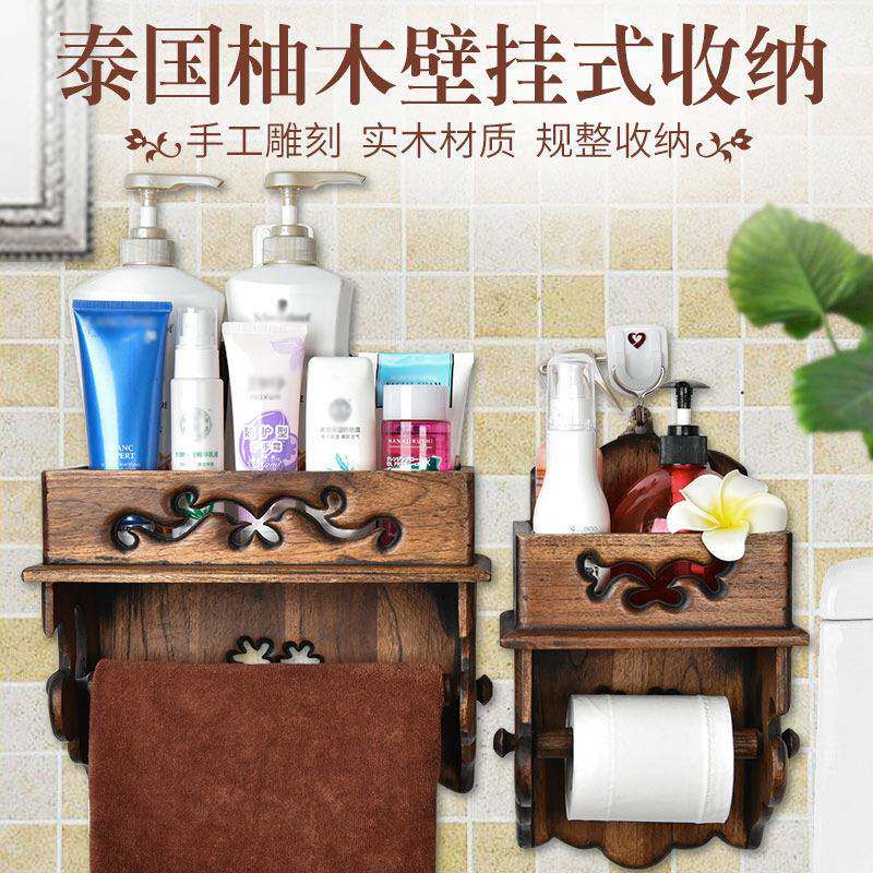 东南亚浴室木制纸巾架木雕花家居装饰品绿色盆栽整理收纳架