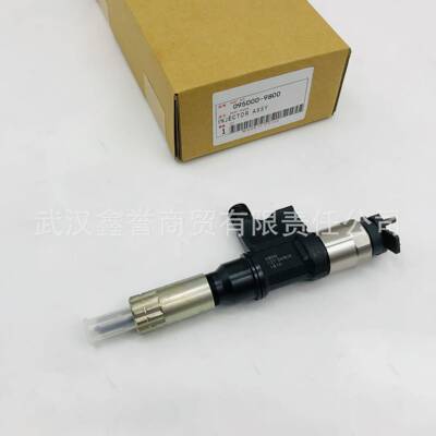 095000-98008-98219181-0电装喷油器总成适用于五十铃柴油发动机