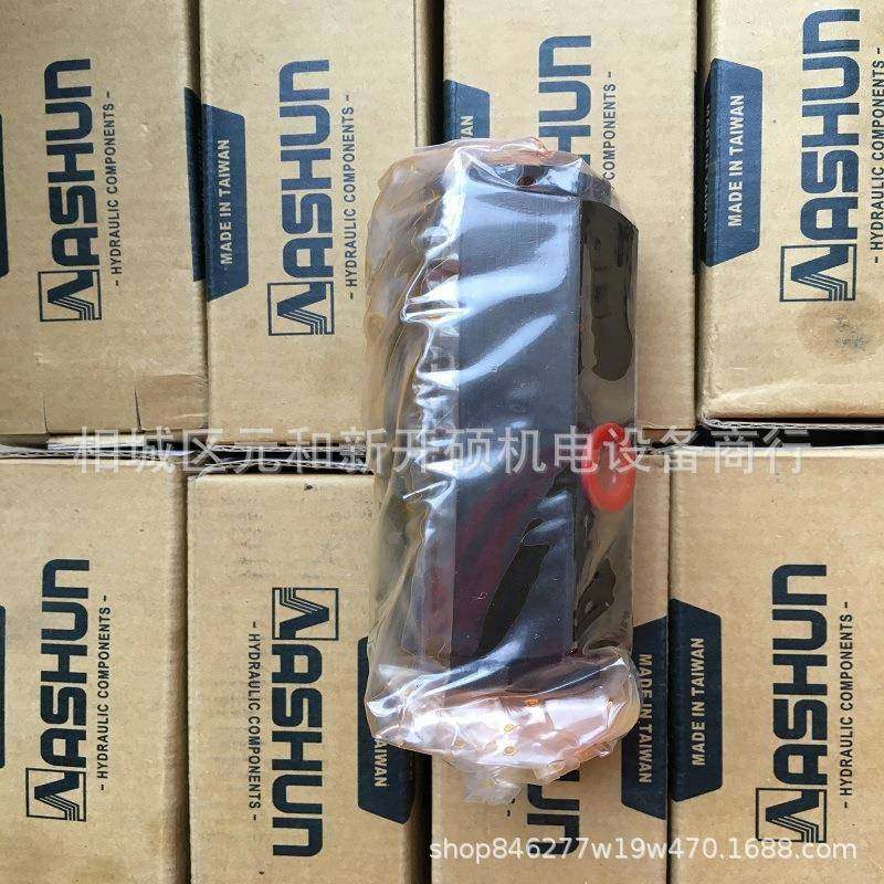 ASHUN气缸长行程型薄型气缸SRA30*50