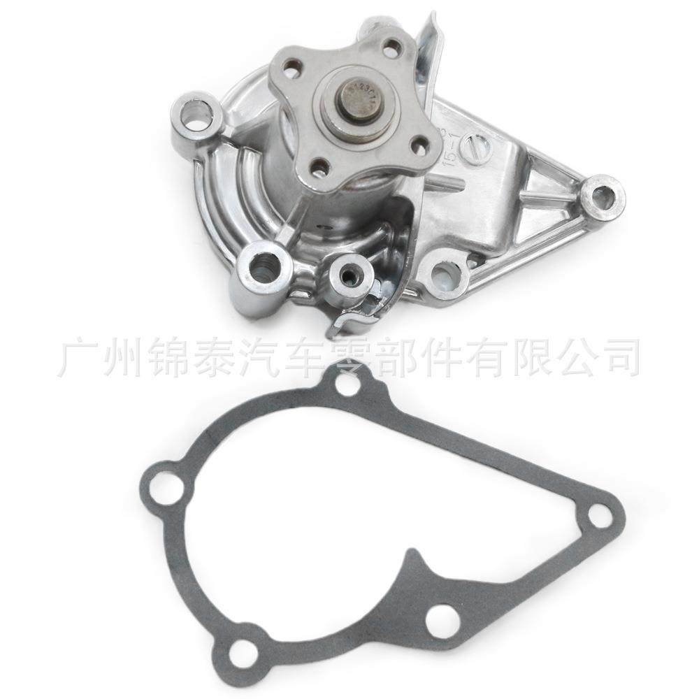 25100-26550汽车G4GRG4ED发动机冷却水泵适用于起亚赛拉图千里马