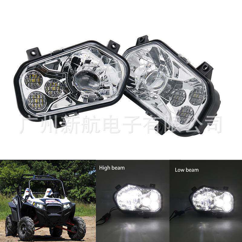 适用于北极星RZR570800900ATV越野车头灯套件高/近光灯