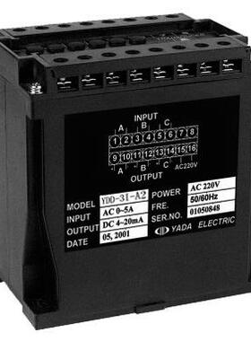 三相四线有功、无功组合变送器/YDD-PQ4系列YD2010-PQ4