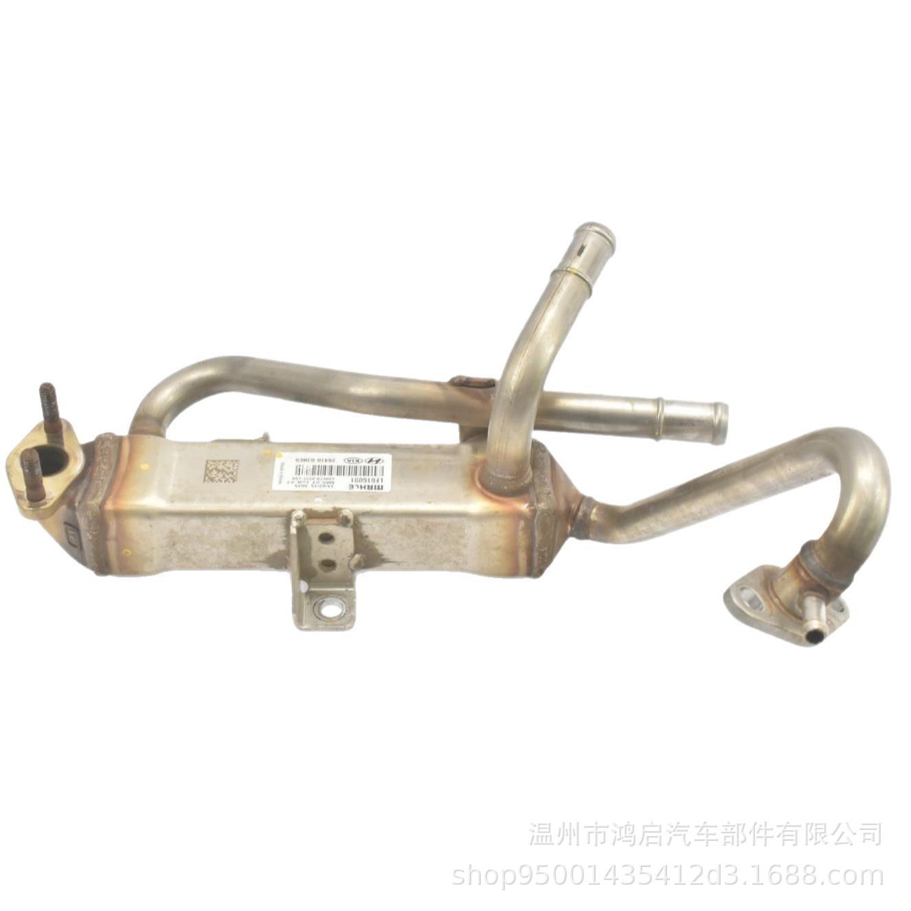 适用于现代起亚K3排气再循环冷却器28410-03HC0