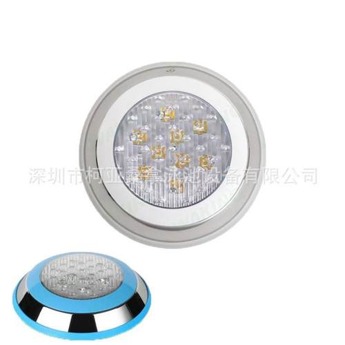 IP68等级LED挂壁式泳池水底灯/RGB七彩遥控泳池灯/水下灯KY6003H