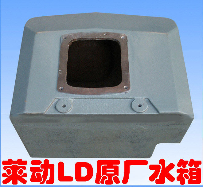 农机配件单缸柴油机配件莱动LD原厂水箱