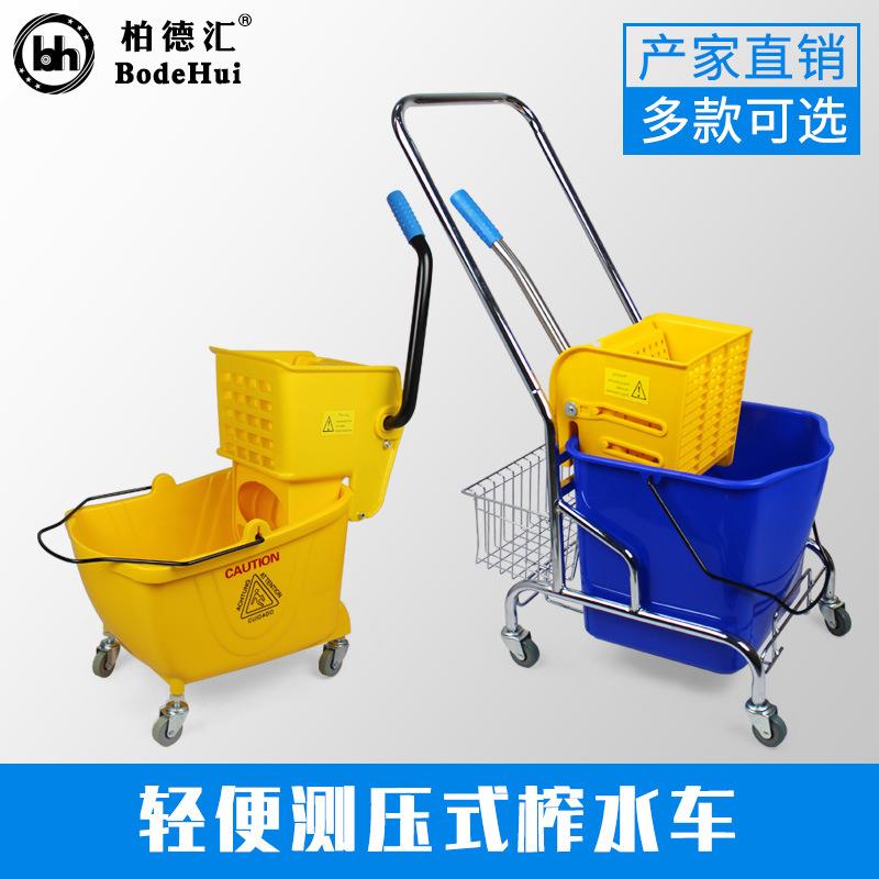包邮榨水车室外户外清洁桶加厚单桶榨水车酒店家居手压式挤水车