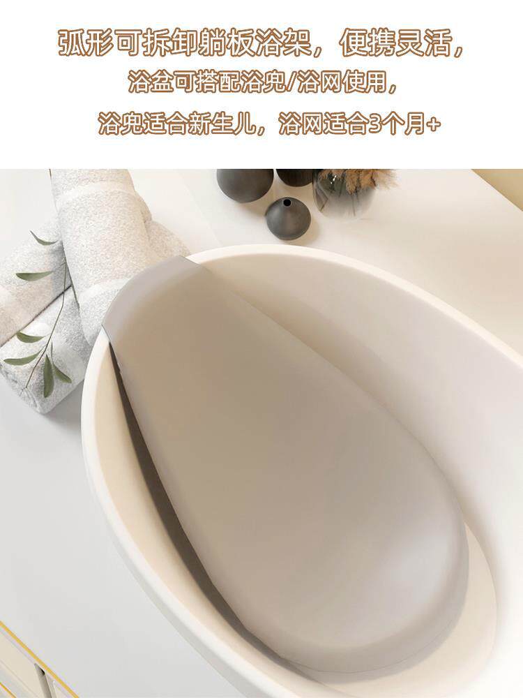 婴儿浴盆宝宝洗澡盆一体式小号新生不折叠儿童加厚圆形简约沐媛洛
