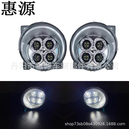 供应适用于斯堪尼亚LED前雾灯LED卡车信号灯示廓灯