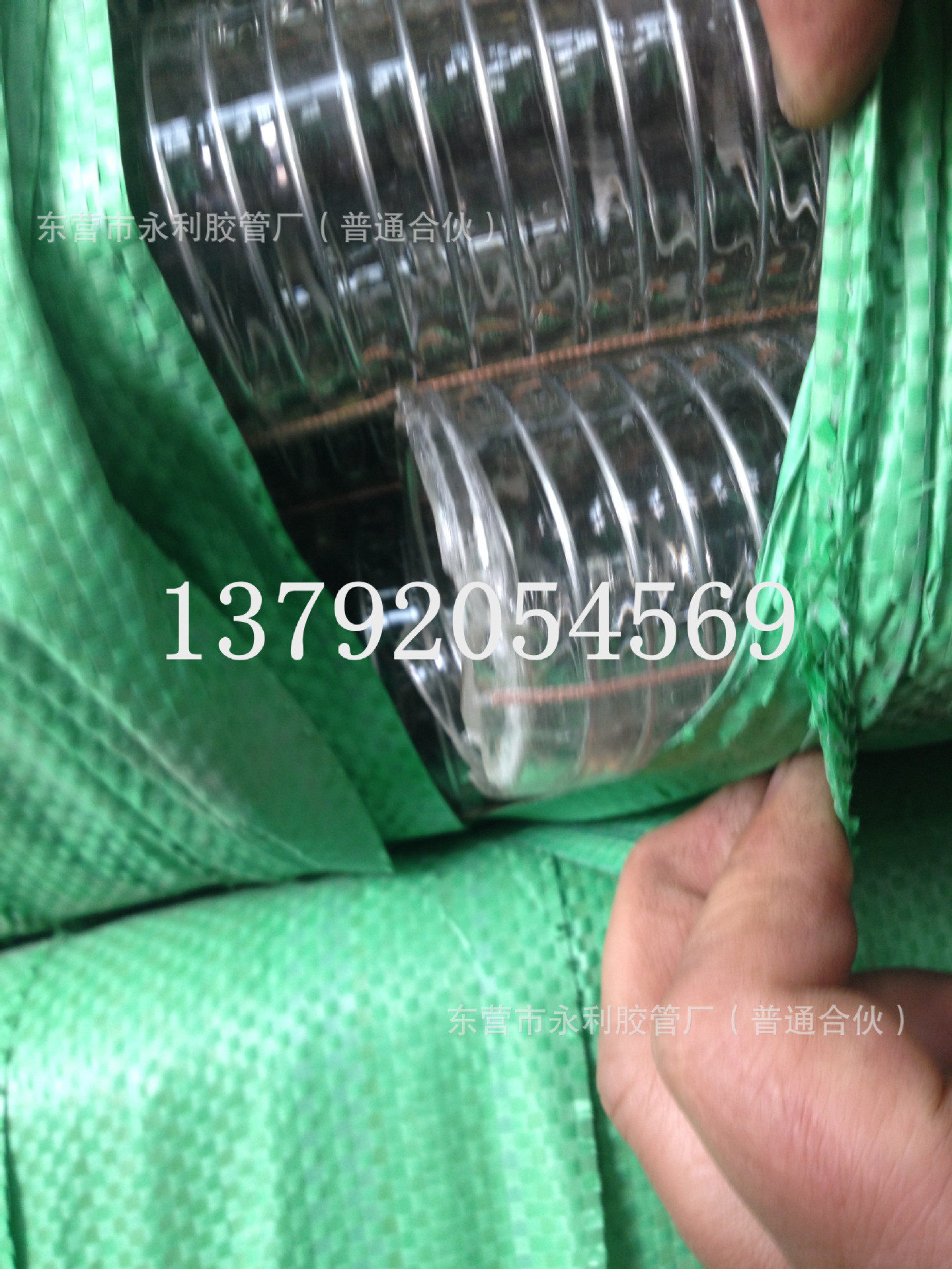吸水排油pvc钢丝透明塑料管耐寒防冻抗静电钢丝管