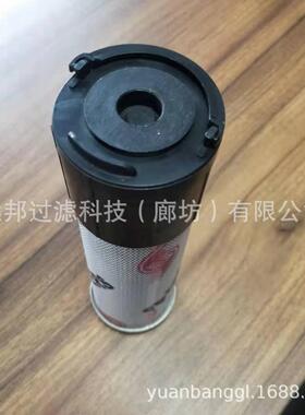 供应颇克10115197S3081700SH52192不锈钢液压滤芯