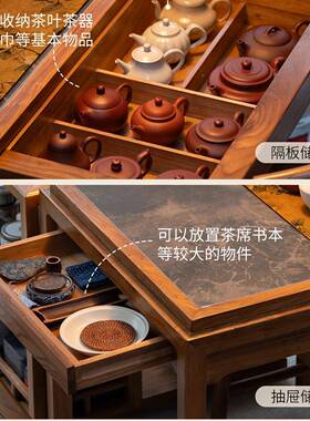 阳台LTZ几茶桌实木新中式家用岩板泡茶台茶桌椅型组小合
