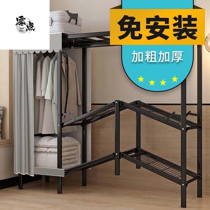 衣柜安装免折叠简易布XZI衣柜钢管加粗加室厚钢组装卧家用架衣橱