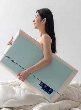 冰感凝BL240612胶记跨忆枕头芯释压深睡眠护颈面包枕含枕枕套境侧