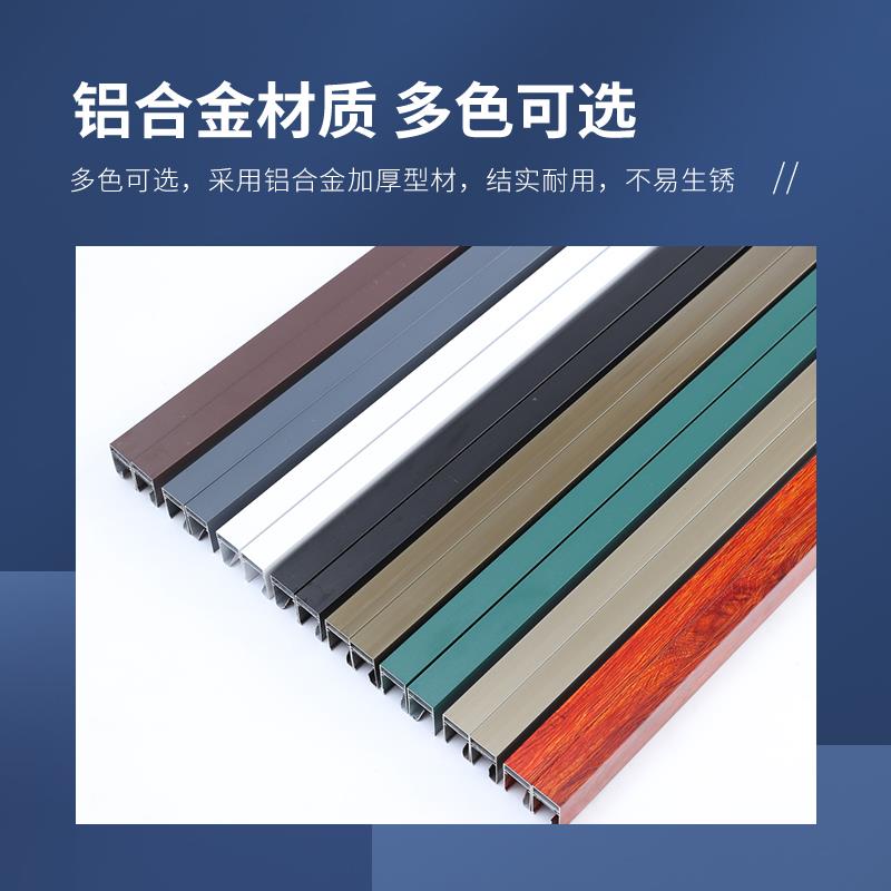 ?定装制隐形纱窗F766599@蚊推防拉卷帘缩自动回卷家用免钉自伸可