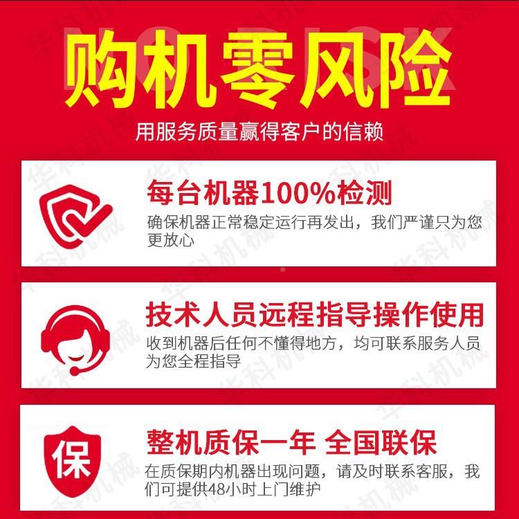 10小型挖掘钩机勾机挖土机机铲机车微JUW抓木挖沙挖