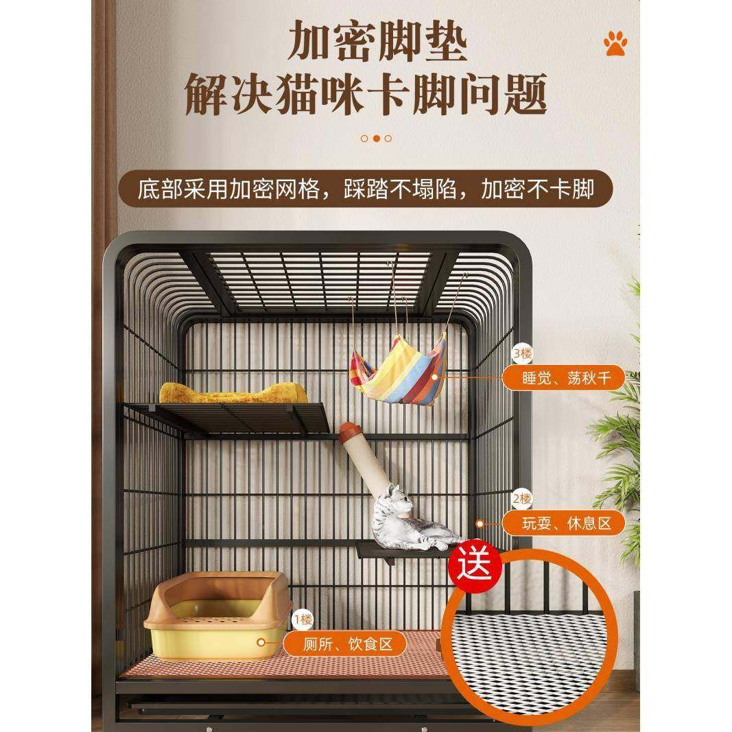 笼猫别猫墅猫笼子家用室内窝猫柜一体猫咪舍大空间497猫不猫占地,宠物/宠物食品及用品,猫窝/屋/帐篷/沙发,淘宝优惠券,粉丝福利购,淘宝优惠卷