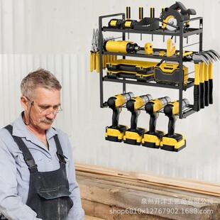 壁挂式电动工具收架纳库工具GJJ23001收纳架金属工架实具用收车纳