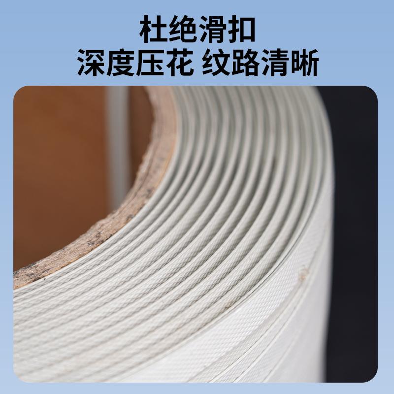 打绑包带捆带快递箱行无品牌/李箱搬家封实加厚塑钢带包结装防滑