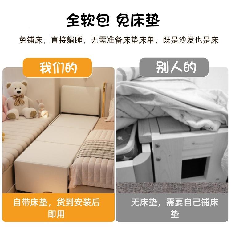 折叠拼接卧床室床边扩加宽侧边软包儿童人床宽985铁艺拼接大可睡