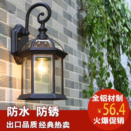 户外壁灯欧式花园庭院LED壁灯防水阳台室外灯别墅大门外墙挂壁灯