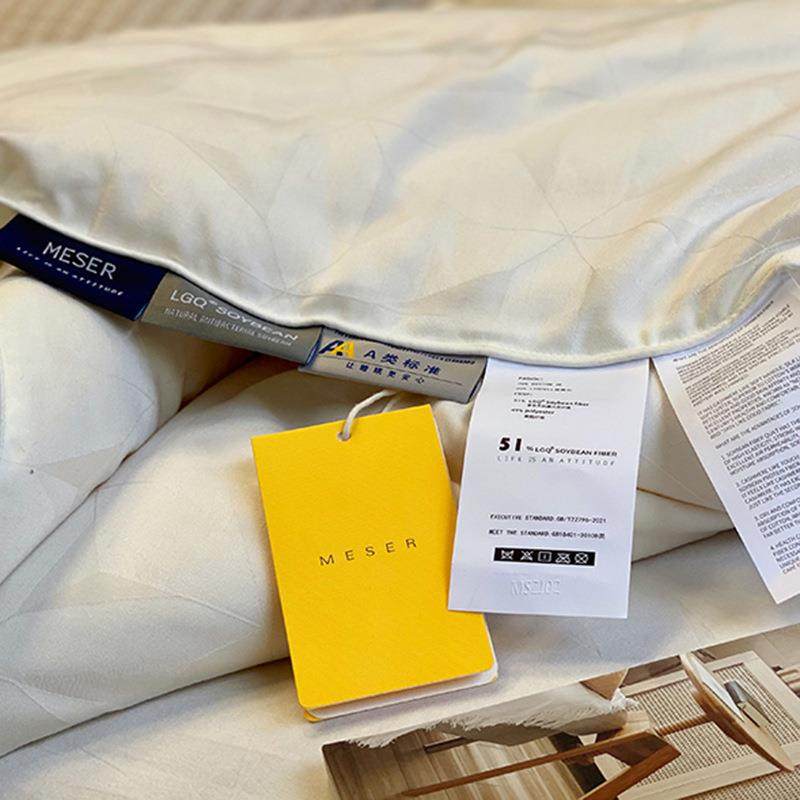 轻奢Msen类冬豆被子子母被A加厚提秋花冬被春秋被单双人被芯大夏,床上用品,化纤被,淘宝优惠券,粉丝福利购,淘宝优惠卷