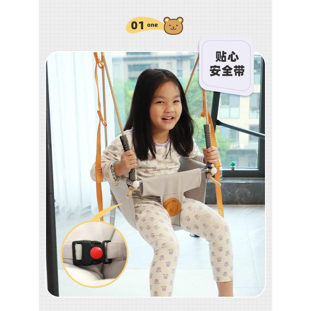 婴幼儿椅吊篮子秋千吊棉椅户外庭院家用室内外宝摇篮吊BGZ宝座192