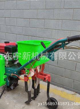 柴油力播肥种机推式小型追机苞米大豆播种ROQ手动机